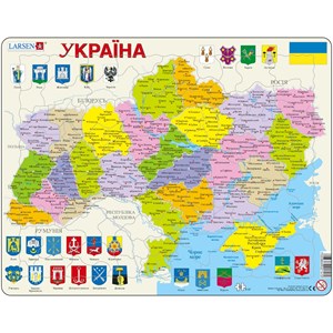 Larsen (K57-UA) - "Ukraine Political - UA" - 82 pezzi