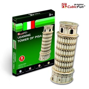 Cubic Fun (S3008H) - "Italy, Tower of Pisa" - 8 pezzi