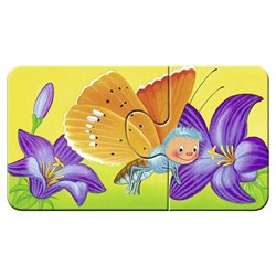 Ravensburger (07313) - "Garden Animals" - 2 pezzi