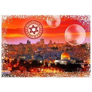 Grafika (02473) - "Travel around the World, Israel" - 1000 pezzi
