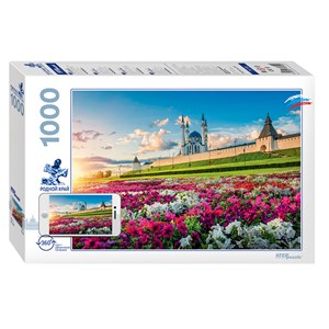 Step Puzzle (79700) - "Kazan Kremlin and Kul Sharif mosque" - 1000 pezzi