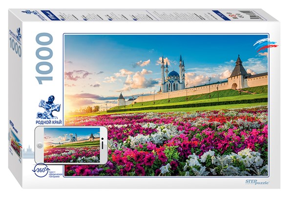 Step Puzzle (79700) - "Kazan Kremlin and Kul Sharif mosque" - 1000 pezzi