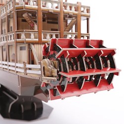 Cubic Fun (T4026h) - "Mississippi Steamboat" - 142 pezzi