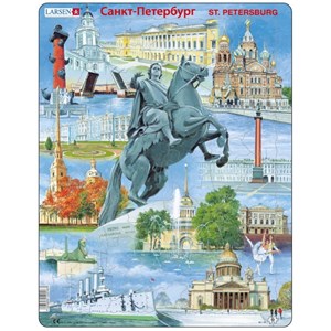 Larsen (KH16) - "Saint Petersburg Souvenir" - 60 pezzi