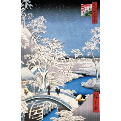 Puzzle Michele Wilson (A566-250) - Utagawa (Ando) Hiroshige: "Merugo Bridge" - 250 pezzi