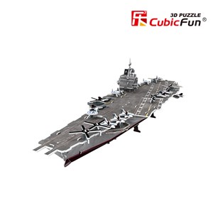 Cubic Fun (P677h) - "USS Enterprise" - 121 pezzi