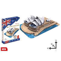 Cubic Fun (MC217h) - "Sydney Opera House" - 58 pezzi