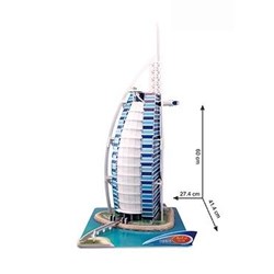 Cubic Fun (MC101H) - "Dubai, Burj Al Arab" - 101 pezzi
