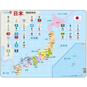 Larsen (K92-JP) - "Japan Political Map - JP" - 70 pezzi