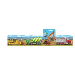 Melissa and Doug (8911) - "Construction" - 24 pezzi