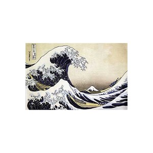 Puzzle Michele Wilson (P943-80) - Hokusai: "The Wave" - 80 pezzi