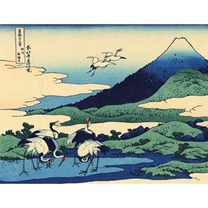 Puzzle Michele Wilson (Z22) - Hokusai: "Manor in Sagami Province" - 30 pezzi