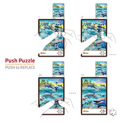 Pintoo (U1002) - "Dolphins and wreckage of boat" - 48 pezzi