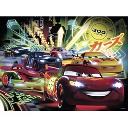 Ravensburger (10520) - "Cars Néon" - 100 pezzi