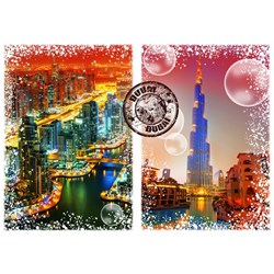 Grafika (T-00237) - "Dubai" - 2000 pezzi
