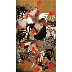 Puzzle Michele Wilson (A177-150) - "Japanese Art" - 150 pezzi