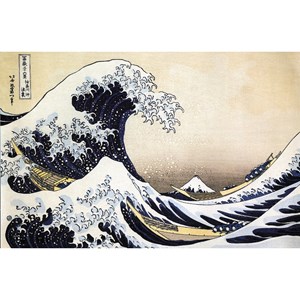 Puzzle Michele Wilson (P943-250) - Hokusai: "The Wave" - 250 pezzi