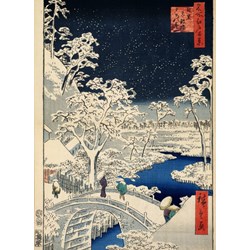 Grafika Kids (00274) - Utagawa (Ando) Hiroshige: "Drum bridge at Meguro and Sunset Hill, 1857" - 300 pezzi