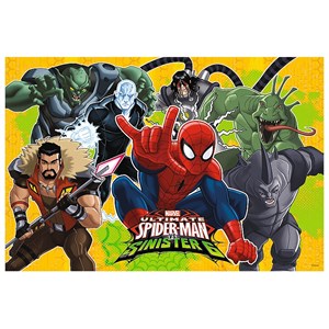 Trefl (13218) - "Spider-Man" - 260 pezzi