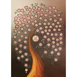 Art Puzzle (4365) - "Allah'in 99 Ismi" - 1000 pezzi