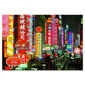 Educa (15160) - "Urban landscape, Tokyo" - 1000 pezzi