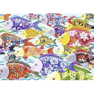 Ravensburger (19400) - "Hawaiian" - 1000 pezzi