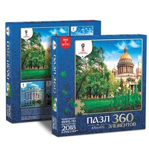 Origami (03848) - "Saint Petersburg, Host city, FIFA World Cup 2018" - 360 pezzi