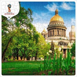 Origami (03848) - "Saint Petersburg, Host city, FIFA World Cup 2018" - 360 pezzi