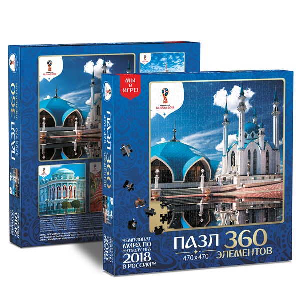 Origami (03851) - "Kazan, Host city, FIFA World Cup 2018" - 360 pezzi