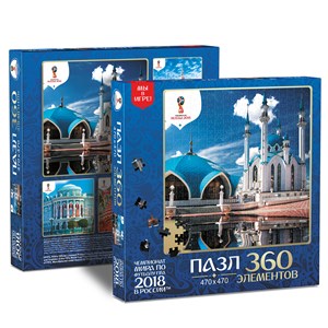 Origami (03851) - "Kazan, Host city, FIFA World Cup 2018" - 360 pezzi