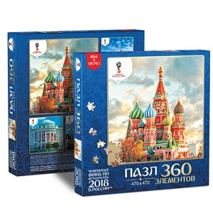 Origami (03846) - "Moscow, Host city, FIFA World Cup 2018" - 360 pezzi