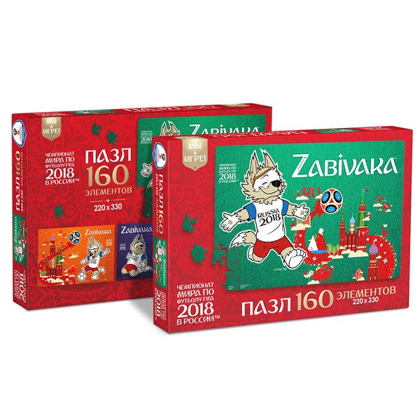 Origami (03822) - "Zabivaka, Victory is ours" - 160 pezzi