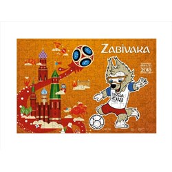 Origami (03824) - "Zabivaka, Penalty kick" - 160 pezzi