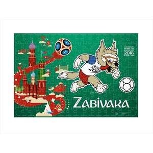 Origami (03825) - "Zabivaka, I'll score" - 160 pezzi