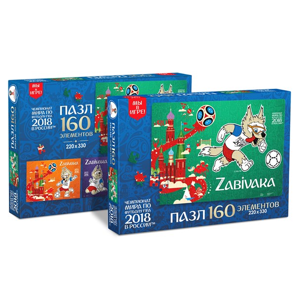 Origami (03825) - "Zabivaka, I'll score" - 160 pezzi