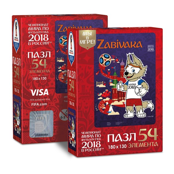 Origami (03784) - "Zabivaka, Victory" - 54 pezzi