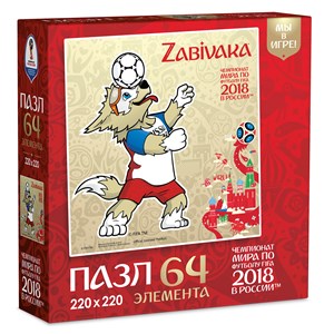 Origami (03791) - "Zabivaka, Football feint" - 64 pezzi