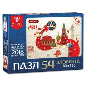 Origami (03769) - "Moscow, Host city, FIFA World Cup 2018" - 54 pezzi