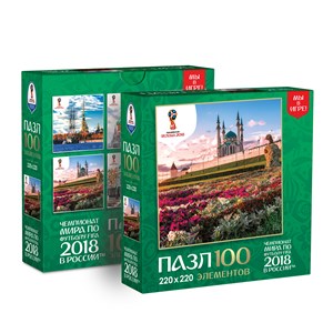 Origami (03794) - "Kazan, Host city, FIFA World Cup 2018" - 100 pezzi