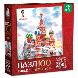 Origami (03795) - "Moscow, Host city, FIFA World Cup 2018" - 100 pezzi