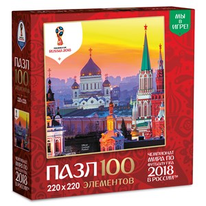 Origami (03796) - "Sunset in Moscow, Host city, FIFA World Cup 2018" - 100 pezzi