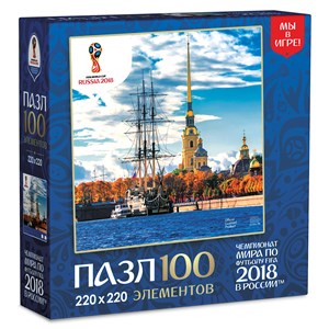 Origami (03797) - "Saint Petersburg, Host city, FIFA World Cup 2018" - 100 pezzi