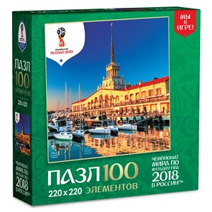 Origami (03799) - "Sochi, Host city, FIFA World Cup 2018" - 100 pezzi