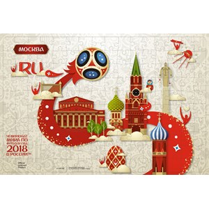 Origami (03808) - "Moscow, Host city, FIFA World Cup 2018" - 360 pezzi