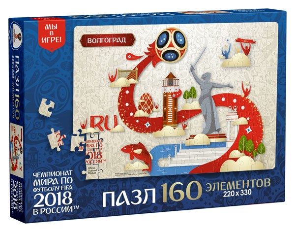 Origami (03810) - "Volgograd, Host city, FIFA World Cup 2018" - 160 pezzi