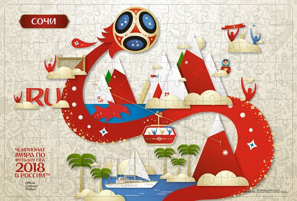 Origami (03812) - "Sochi, Host city, FIFA World Cup 2018" - 160 pezzi