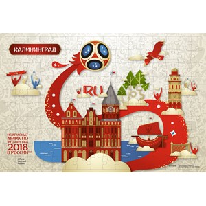 Origami (03813) - "Kaliningrad, Host city, FIFA World Cup 2018" - 160 pezzi