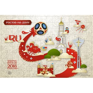 Origami (03814) - "Rostov-on-Don, Host city, FIFA World Cup 2018" - 160 pezzi
