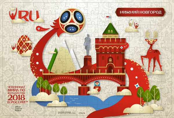 Origami (03815) - "Nizhny Novgorod, Host city, FIFA World Cup 2018" - 160 pezzi