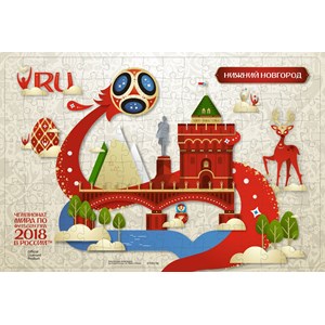 Origami (03815) - "Nizhny Novgorod, Host city, FIFA World Cup 2018" - 160 pezzi